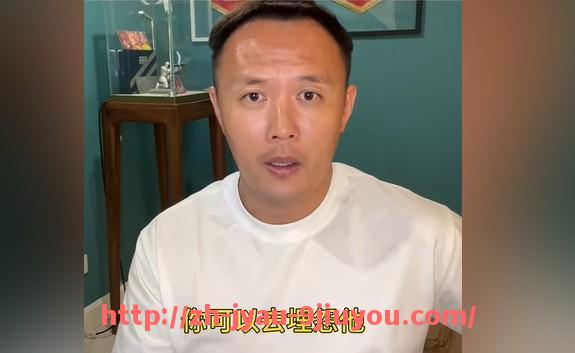jiuyou九游娱乐-法甲俱乐部战略布局及未来商业发展规划