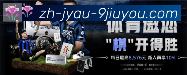安全合规