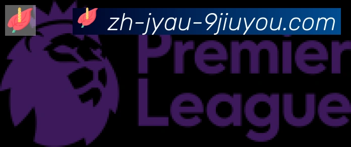 J9九游娱乐官方网站合作伙伴