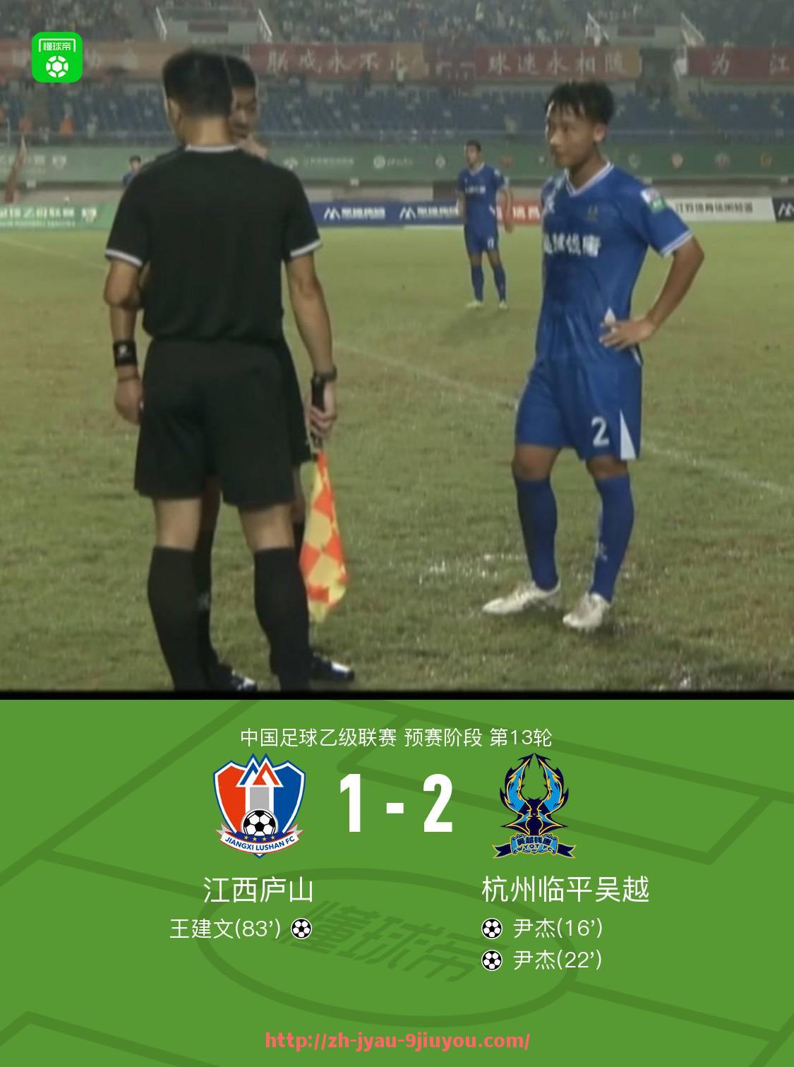 jiuyou九游娱乐-世俱杯比赛中替补球员登场后引发节奏变化的关键表现